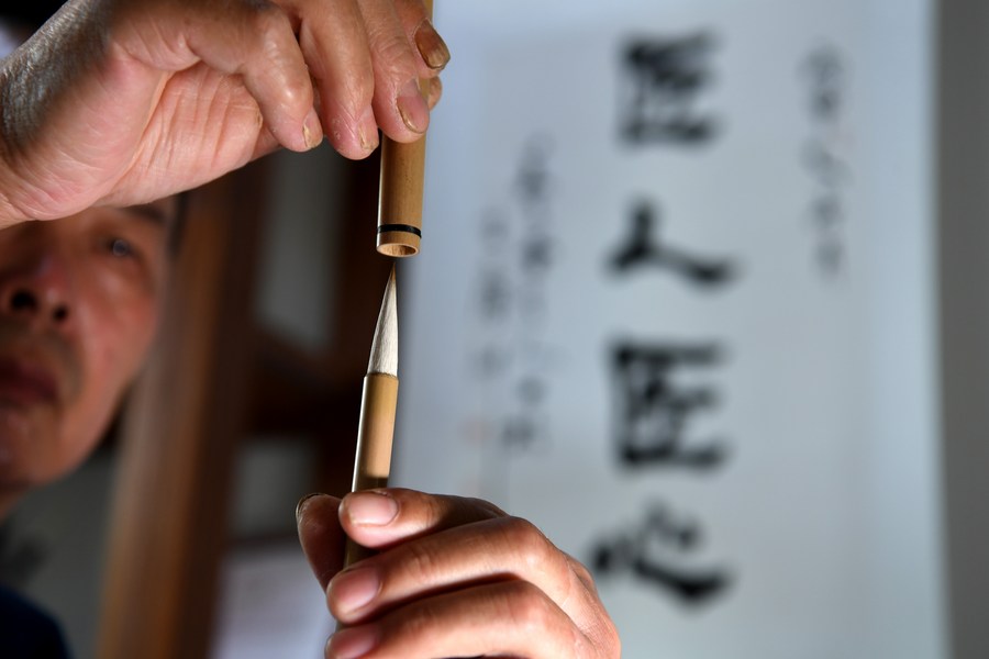 Chinese Calligraphy: The Aesthetics of Brush and Ink