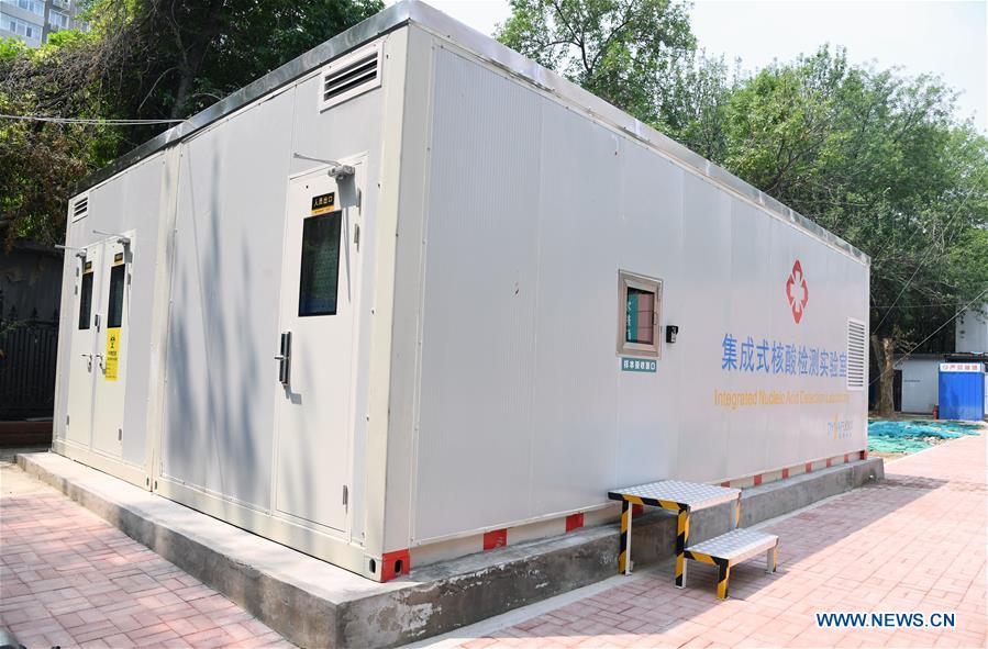 CHINA-BEIJING-NUCLEIC ACID TESTING LABORATORY (CN)