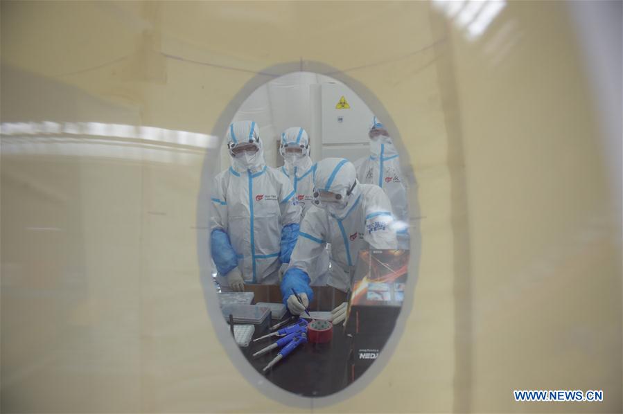 CHINA-BEIJING-AIR-INFLATED-TESTING-LAB (CN)