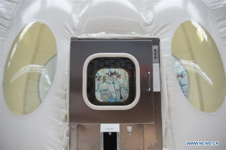 CHINA-BEIJING-AIR-INFLATED-TESTING-LAB (CN)