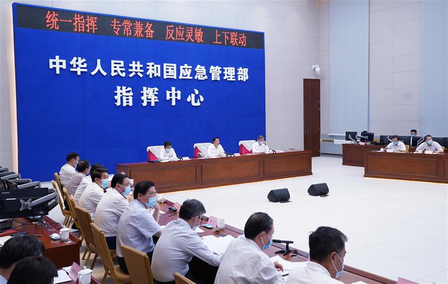CHINA-BEIJING-WANG YONG-FLOOD CONTROL-MEETING (CN)