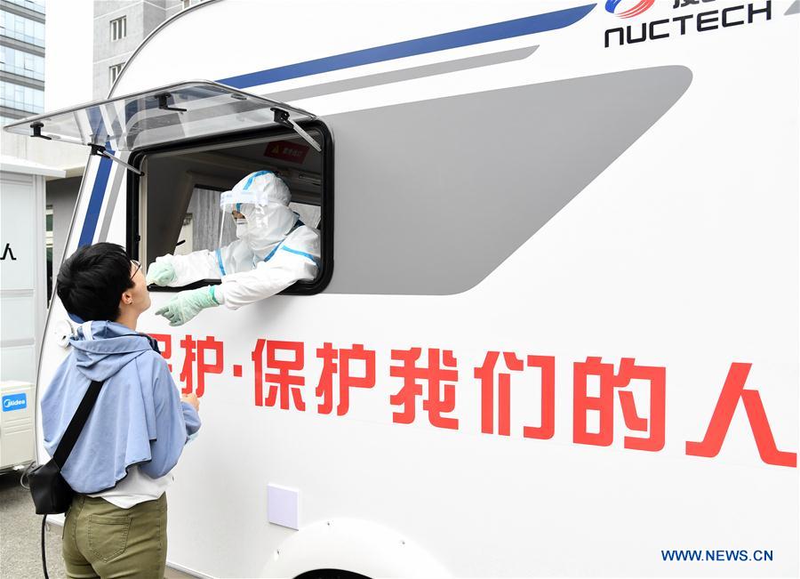 CHINA-BEIJING-COVID-19-NUCLEIC ACID TESTING-MOVABLE CABIN-UNIT(CN)