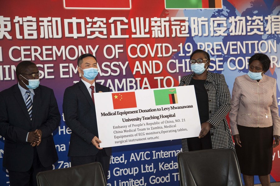 China donates medical supplies to help Zambia tackle COVID-19