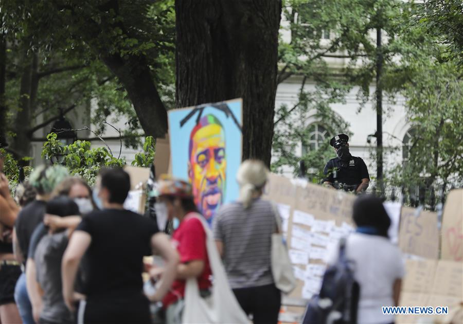 People attend "Occupy City Hall" protest in New York Xinhua English