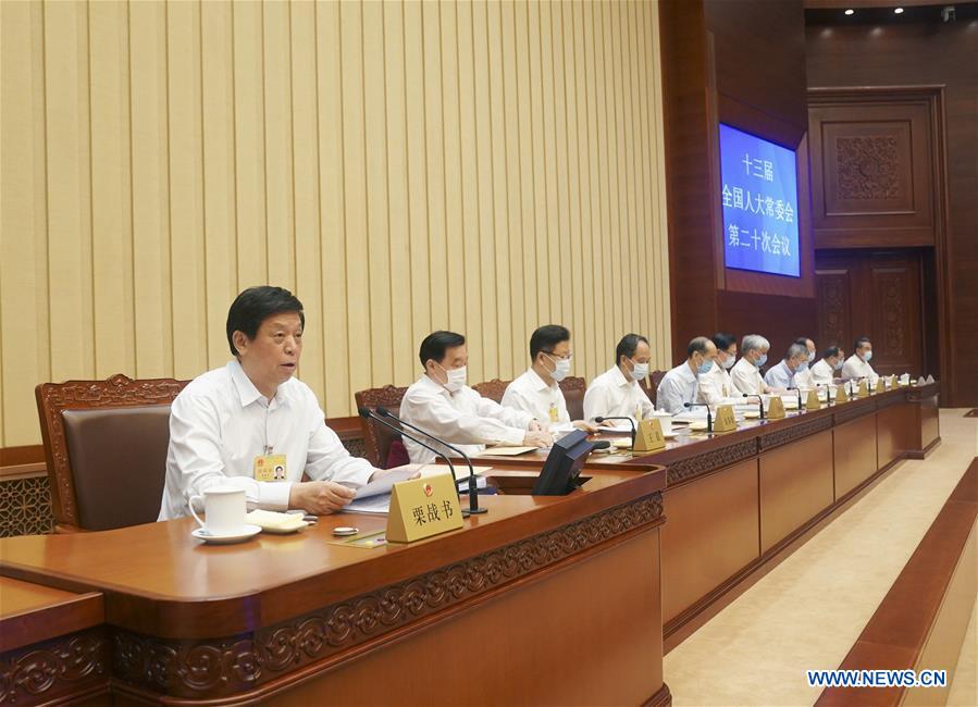 CHINA-BEIJING-NPC-20TH SESSION-PLENARY MEETING (CN)