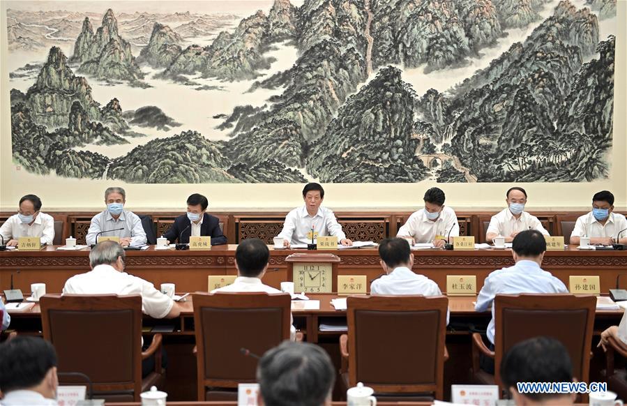 CHINA-BEIJING-NPC-LI ZHANSHU-GROUP DISCUSSIONS (CN)