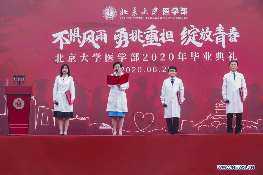 CHINA-BEIJING-PKUHSC-COMMENCEMENT CEREMONY (CN)