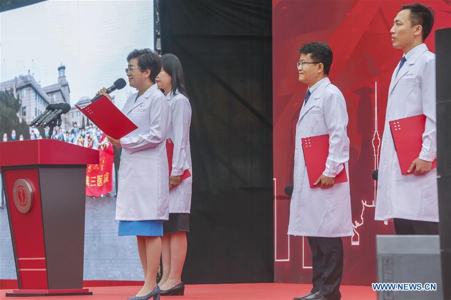 CHINA-BEIJING-PKUHSC-COMMENCEMENT CEREMONY (CN)