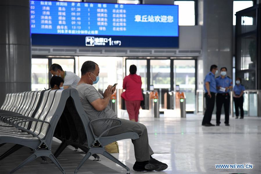 CHINA-SHANDONG-RAILWAY-PASSENGER TRIPS (CN)