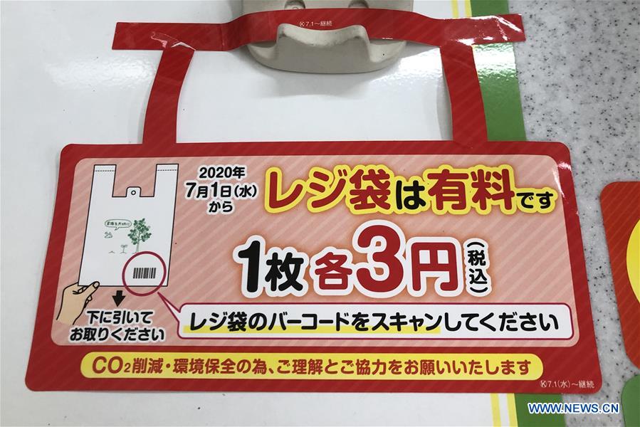 Retail stores in Japan start charging shoppers for plastic bags