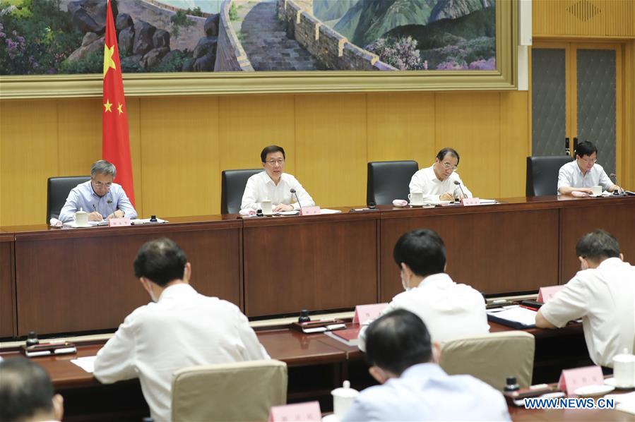 CHINA-BEIJING-HAN ZHENG-TELECONFERENCE-ARABLE LAND-PROTECTION (CN)