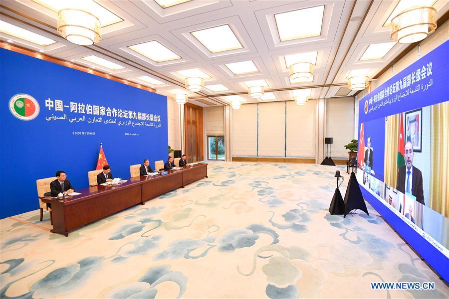 CHINA-BEIJING-CHINA-ARAB STATES COOPERATION FORUM-MINISTERIAL MEETING (CN)