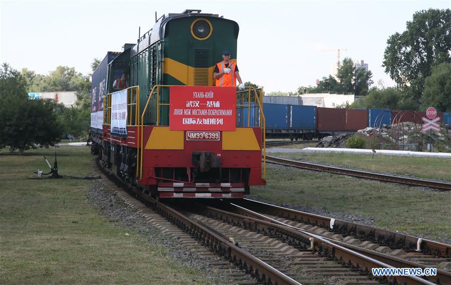 UKRAINE-KIEV-DIRECT CONTAINER TRAIN FROM WUHAN-ARRIVAL