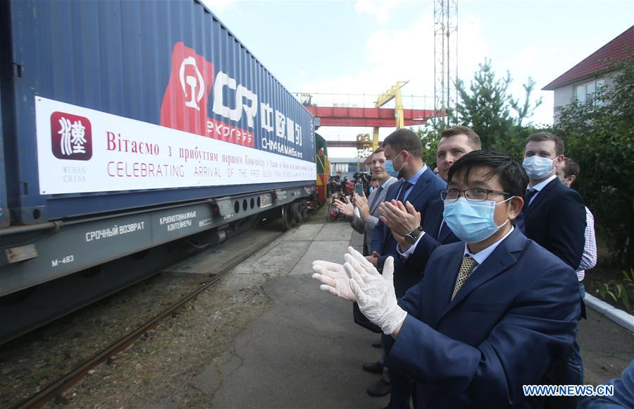 UKRAINE-KIEV-DIRECT CONTAINER TRAIN FROM WUHAN-ARRIVAL