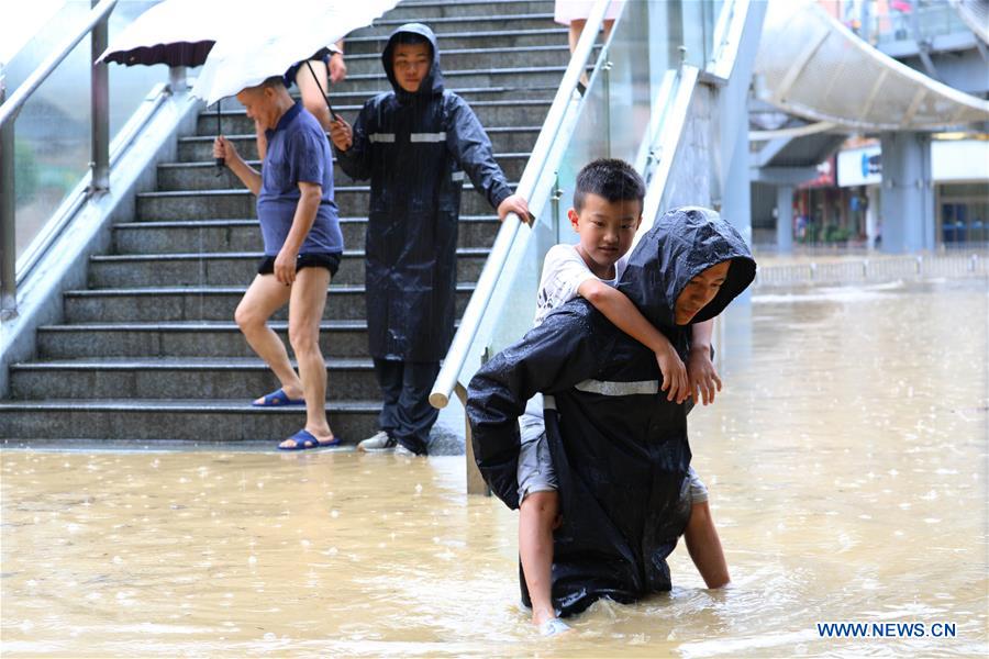 #CHINA-HUNAN-XIANGXI-HEAVY RAIN (CN)