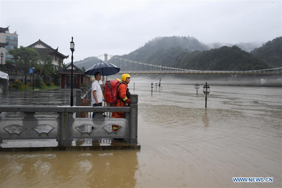 CHINA-ZHEJIANG-FLOOD DISCHARGE-EVACUATION (CN)