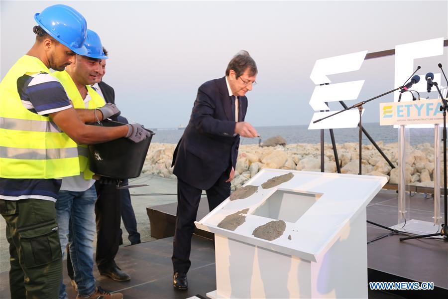 CYPRUS-LIMASSOL-PRESIDENT-LNG TERMINAL-CHINESE COMPANY-ENERGY PROJECT