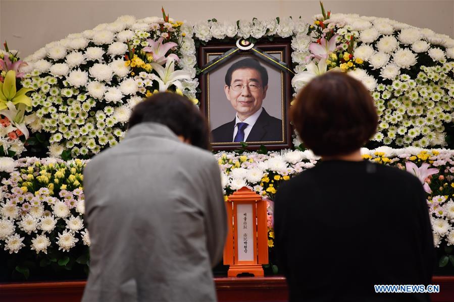 Funeral for mayor of S.Korean capital Seoul to be held for 5 days Xinhua English.news.cn