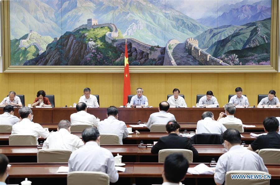 CHINA-BEIJING-HU CHUNHUA-AGRICULTURE-TELECONFERENCE (CN)