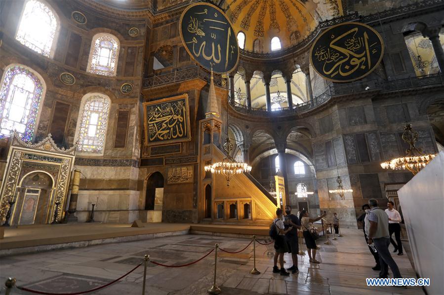 TURKEY-ISTANBUL-HAGIA SOPHIA-FIRST PRAYERS