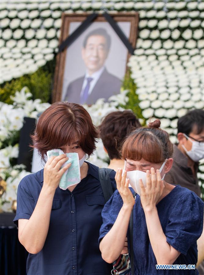 SOUTH KOREA-SEOUL-MAYOR-MOURNING