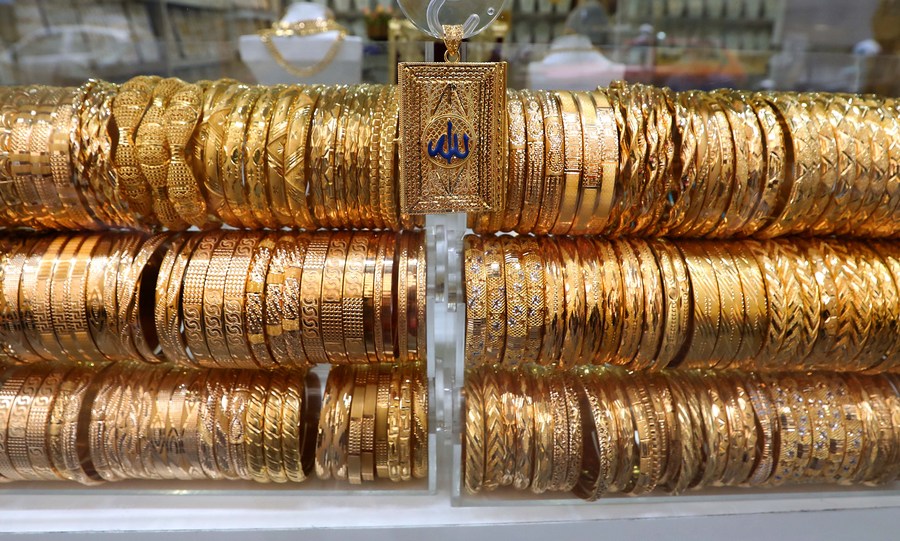 News Analysis Gold reserves can help alleviate financial crisis in