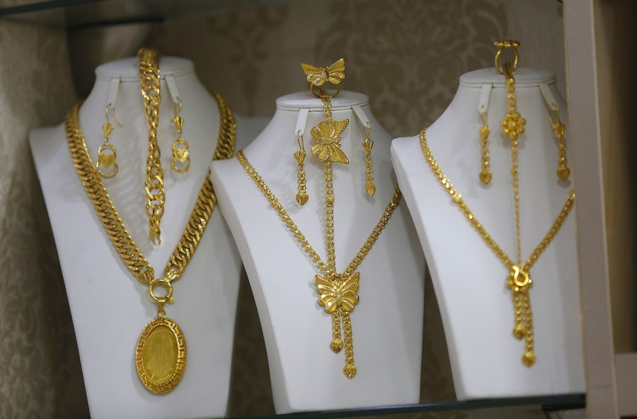 News Analysis Gold reserves can help alleviate financial crisis in