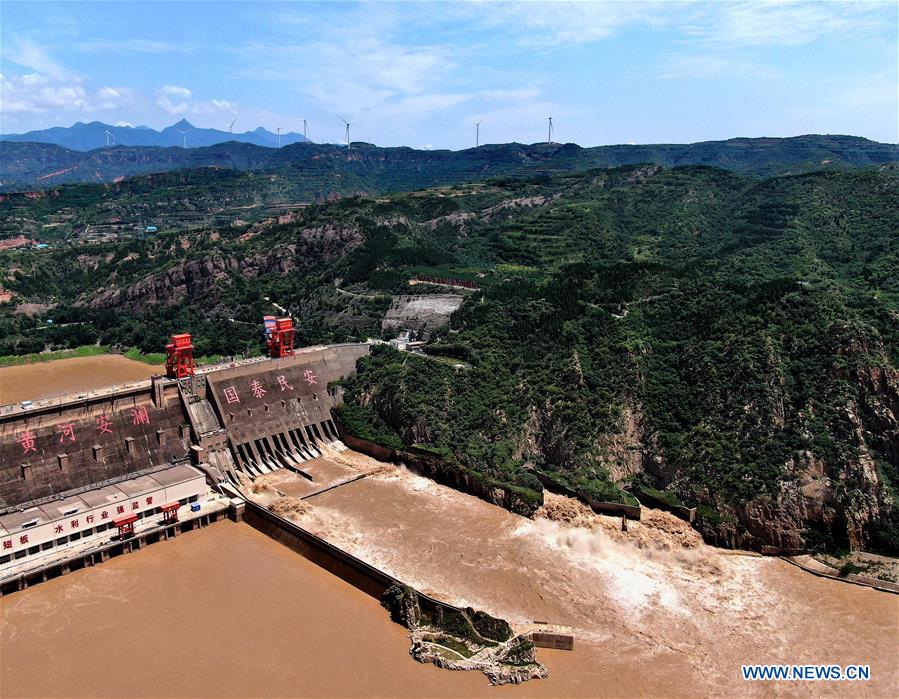 CHINA-HENAN-SANMENXIA RESERVOIR-FLOOD STORAGE CAPACITY (CN)