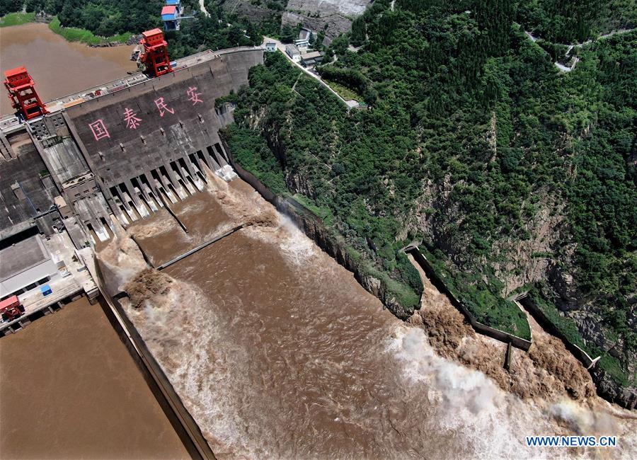 CHINA-HENAN-SANMENXIA RESERVOIR-FLOOD STORAGE CAPACITY (CN)