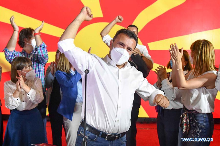 NORTH MACEDONIA-SKOPJE-PARLIAMENTARY ELECTIONS-SDSM-VICTORY 