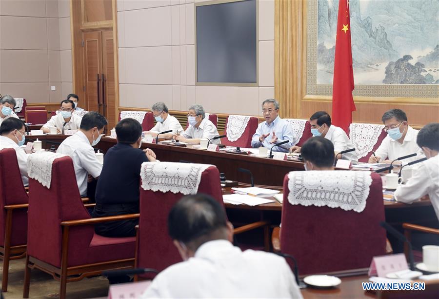 CHINA-BEIJING-HU CHUNHUA-WORLDSKILLS COMPETITION-PREPARATION-MEETING (CN)