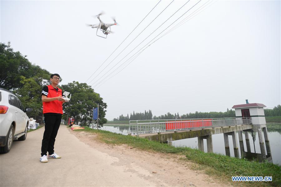 CHINA-HUNAN-YUEYANG-FLOOD CONTROL WORK (CN)