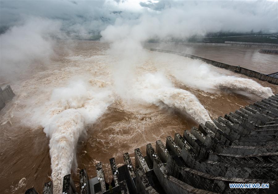 #CHINA-HUBEI-THREE GORGES RESERVOIR-FLOODWATER-DISCHARGE (CN)