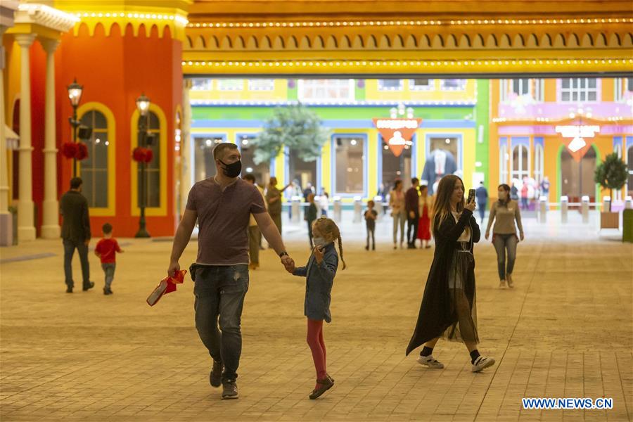 RUSSIA-MOSCOW-AMUSEMENT PARK-DREAM ISLAND-REOPENING