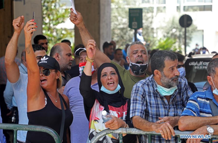 LEBANON-BEIRUT-LAYOFF-PROTEST