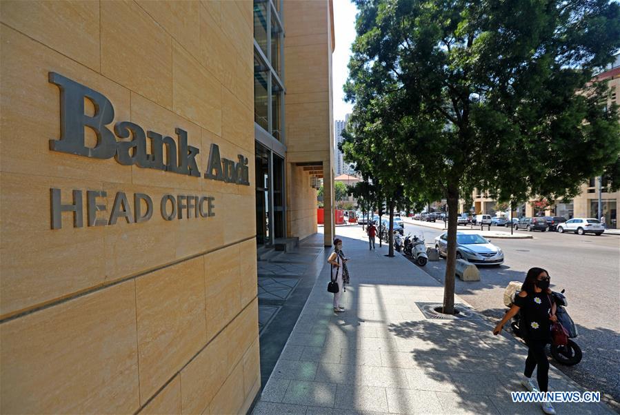 LEBANON-BEIRUT-BANKING SECTOR