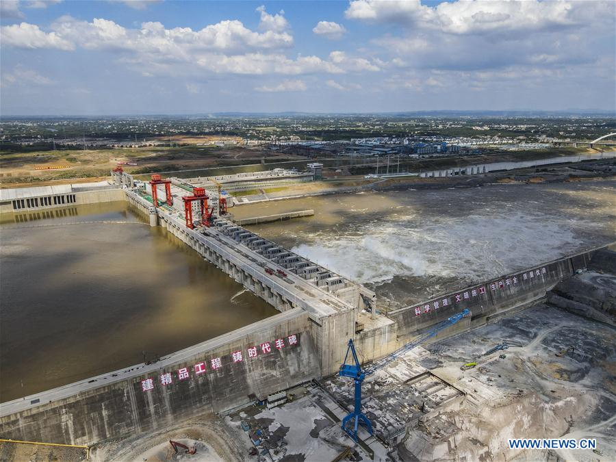 CHINA-GUANGXI-DATENG GORGE-HYDRO DAM-CONSTRUCTION (CN)
