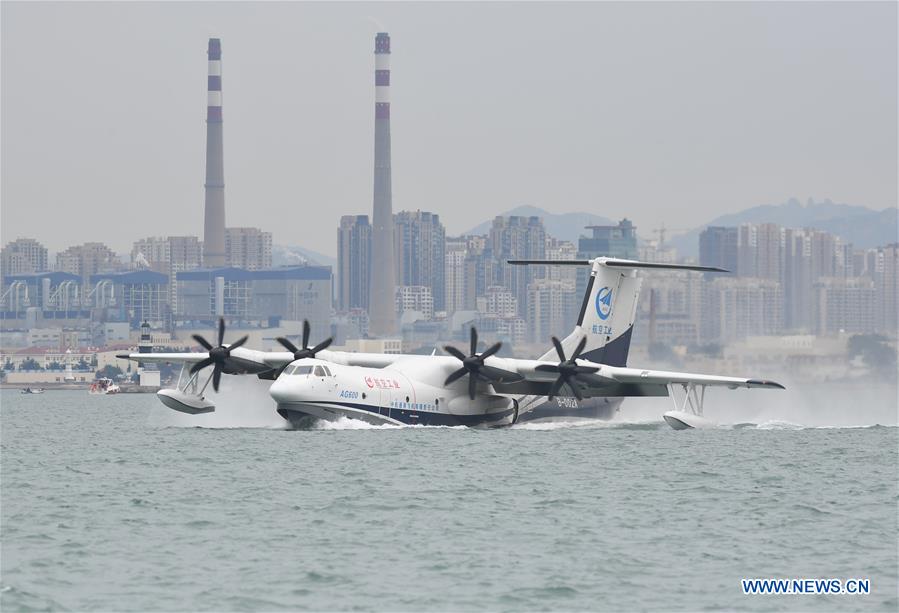(EyesonSci)CHINA-SHANDONG-AG600-MAIDEN FLIGHT FROM SEA(CN)