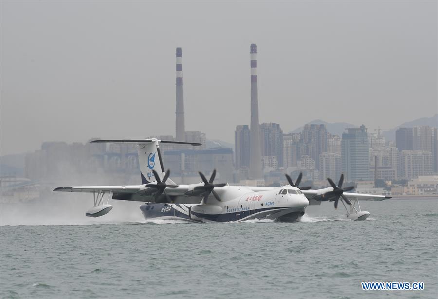 (EyesonSci)CHINA-SHANDONG-AG600-MAIDEN FLIGHT FROM THE SEA(CN)