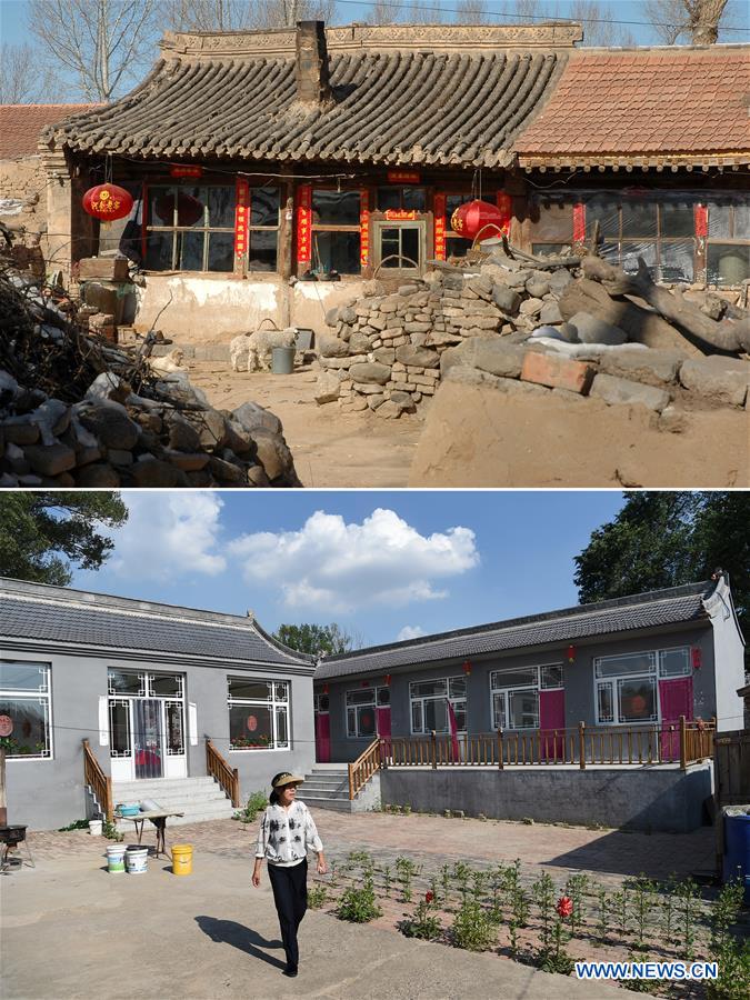 (POVERTY RELIEF ALBUM) CHINA-SHANXI-VILLAGES-CHANGES (CN)