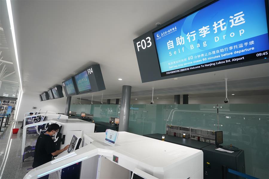 CHINA-JIANGSU-NANJING-AIRPORT-TERMINAL 1-REOPEN (CN)
