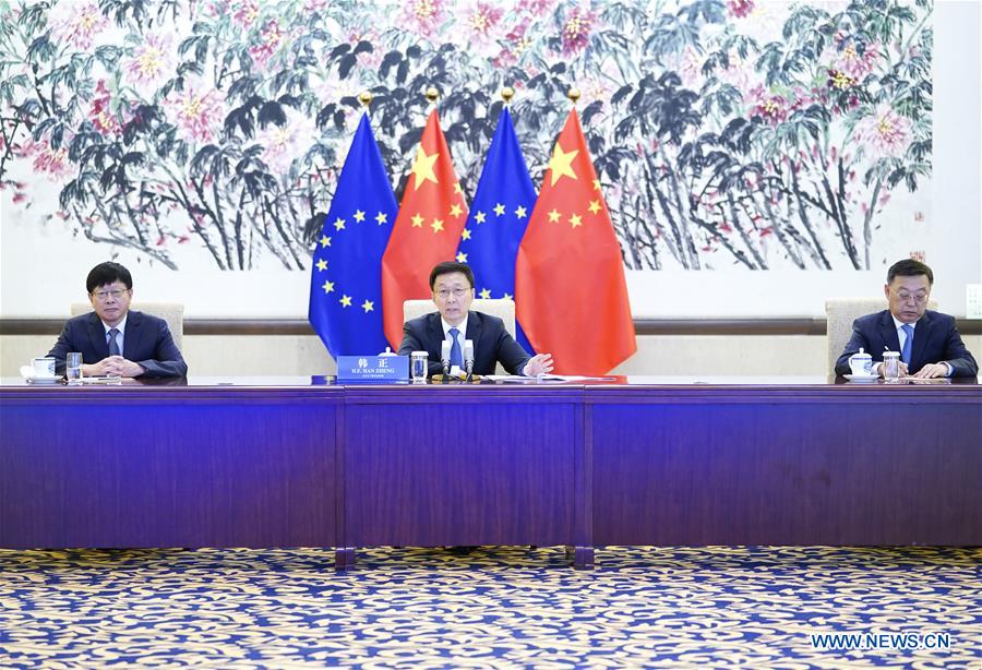 CHINA-BEIJING-HAN ZHENG-EUROPEAN COMMISSION-MEETING (CN)