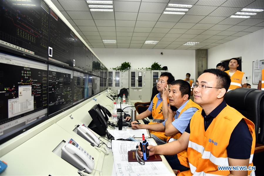 CHINA-SHANDONG-LAIXI-RAILWAY CONSTRUCTION (CN)