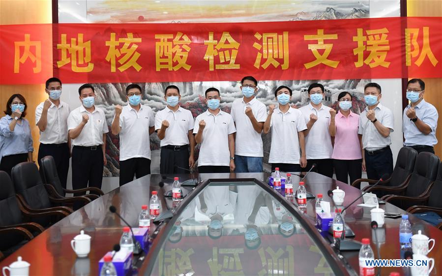 CHINA-GUANGDONG-VIRUS TESTING PROFESSIONALS-DEPARTURE TO HONG KONG-COVID-19 (CN)