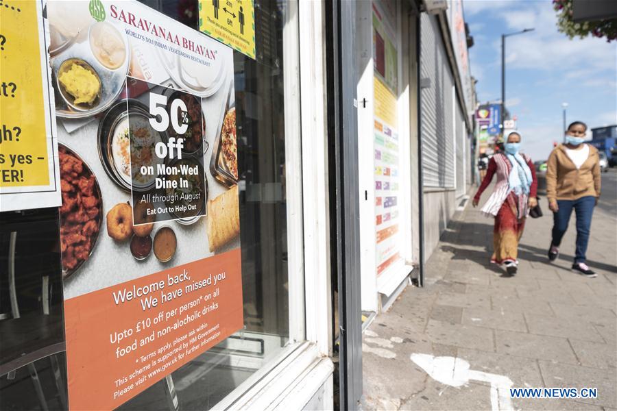 UK government launches discount scheme to boost local restaurants