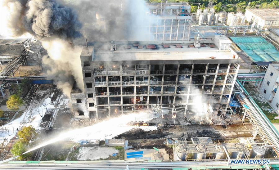CHINA-HUBEI-CHEMICAL PLANT-EXPLOSION (CN)