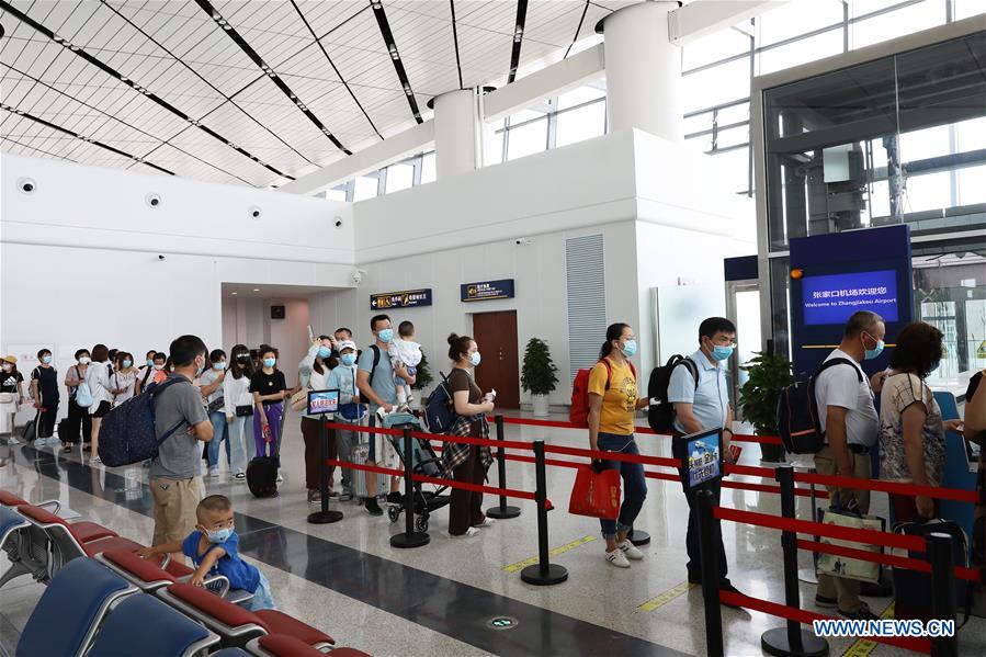 #CHINA-HEBEI-ZHANGJIAKOU-KEY AIRPORT FOR 2022 WINTER OLYMPICS (CN)