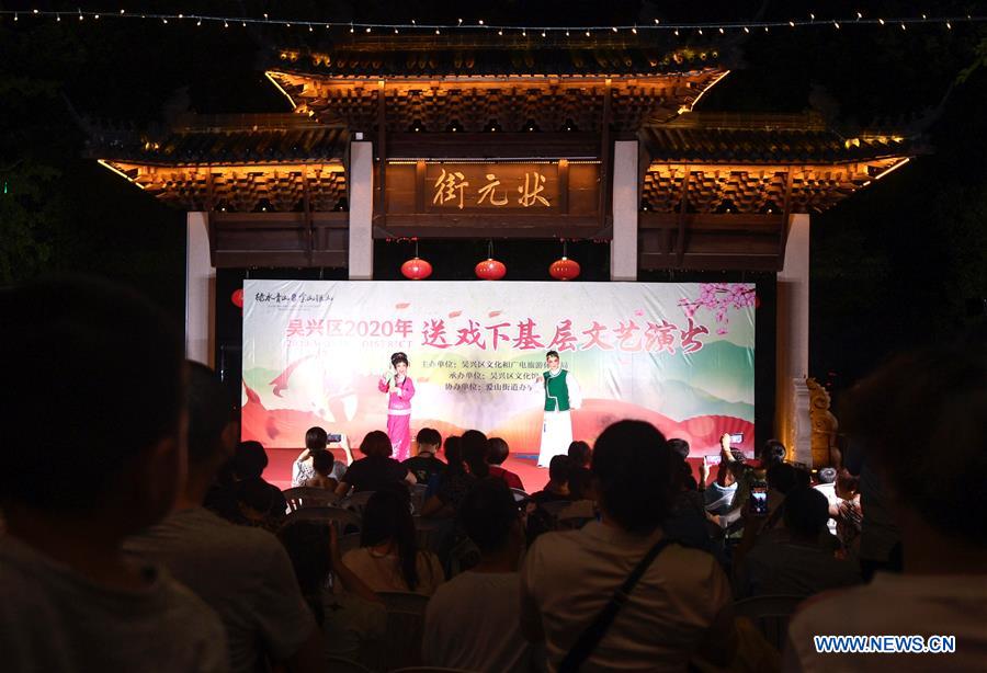 CHINA-ZHEJIANG-HUZHOU-HISTORICAL STREET-CULTURAL TOURISM FESTIVAL (CN)