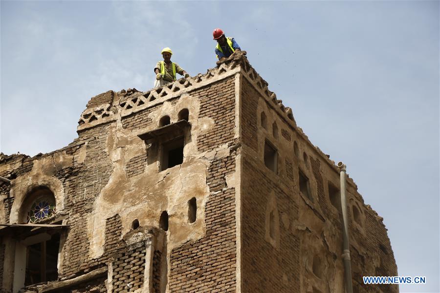 YEMEN-SANAA-HISTORIC BUILDING-DAMAGE