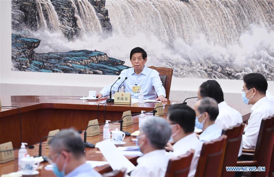 CHINA-BEIJING-LI ZHANSHU-NPC-STANDING COMMITTEE-CHAIRPERSONS MEETING (CN)